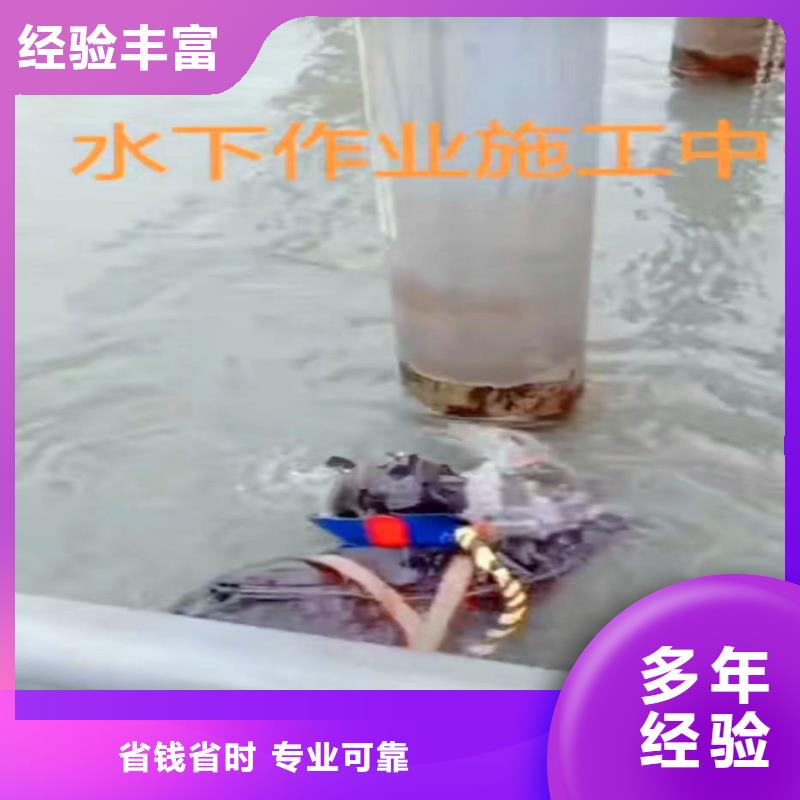 常熟市闸门水下清理与维修——十佳潜水员浪淘沙潜水