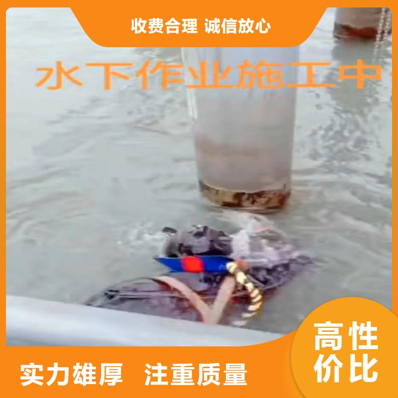 水下作业潜水员服务,渗水补漏施工实力雄厚