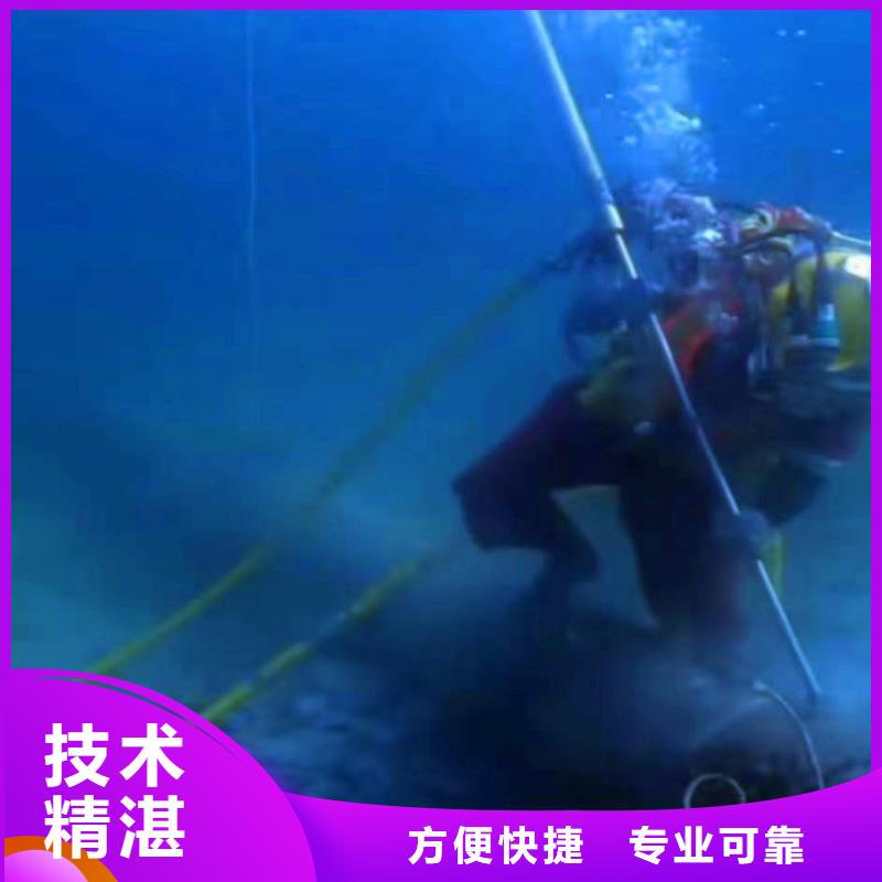 污水管道箱涵检测漏点修补一水鬼水下施工