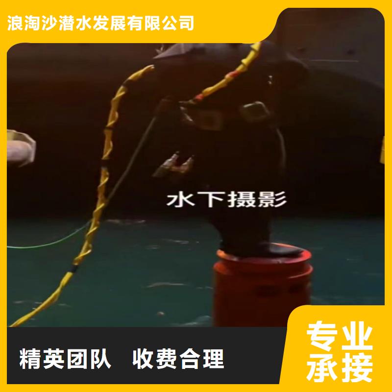 污水厂换曝气器施工团队浪淘沙水工