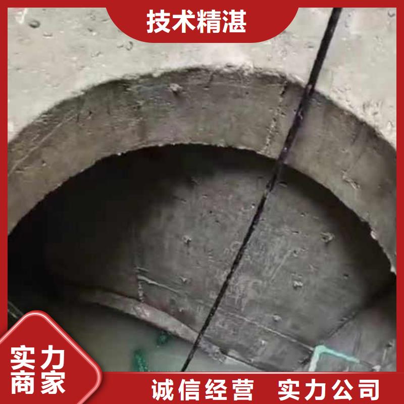 首选:安义污水管道箱涵检测漏点修补<安义本地队伍>-推荐货源