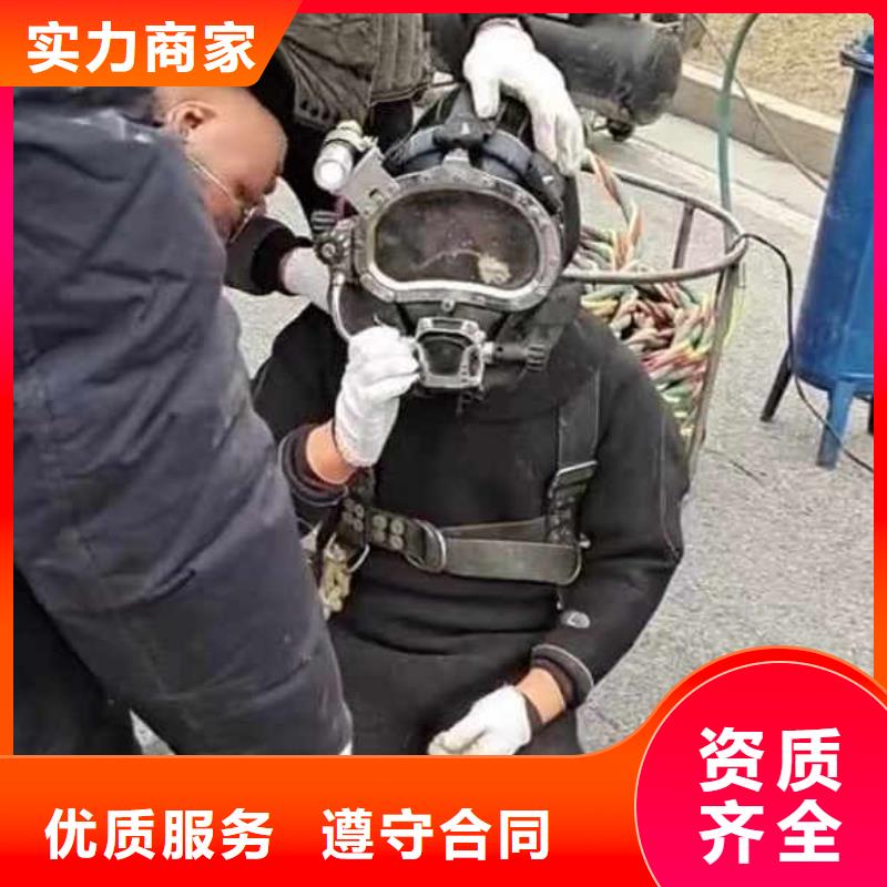 水下施工_水下机器人承接