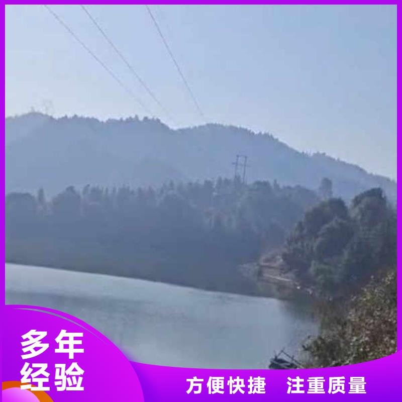 首选:枣阳潜水员服务公司<枣阳本地队伍>-可定制