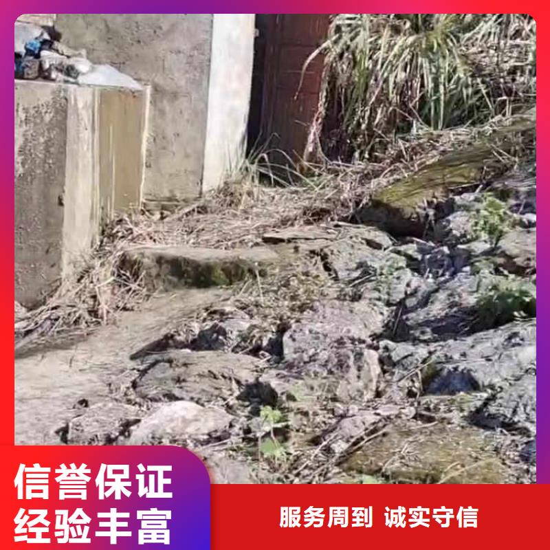 首选:山阴潜水员打捞公司<山阴本地队伍>-批发