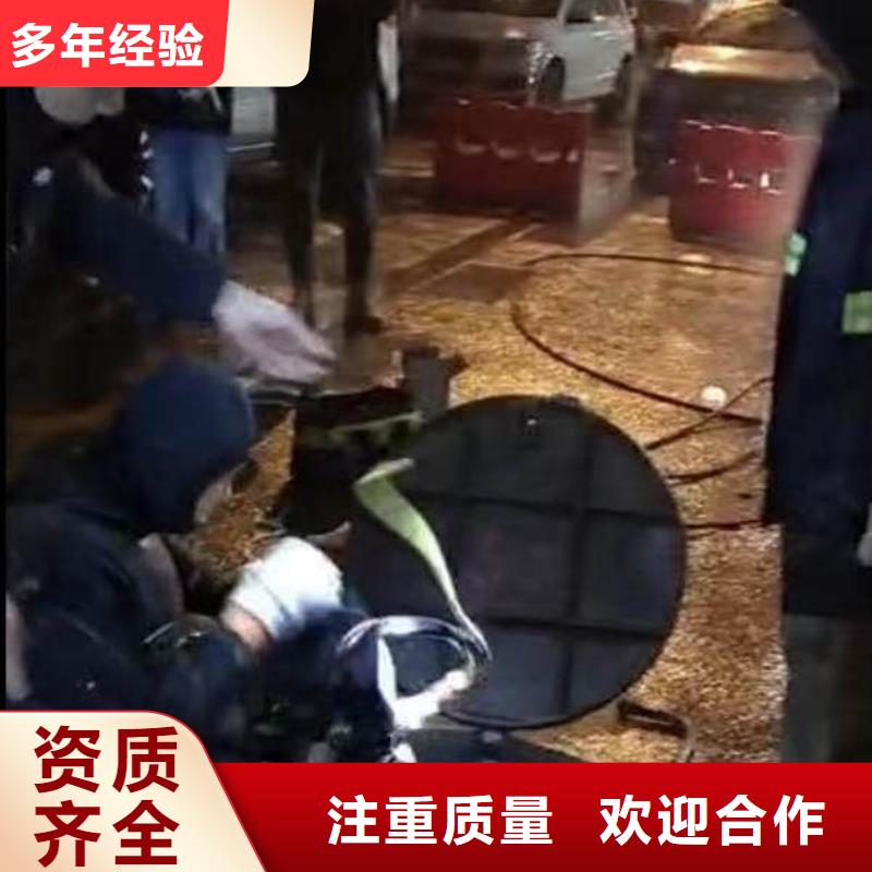 首选:安吉水下安装各种监测装备<安吉本地队伍>-择优推荐