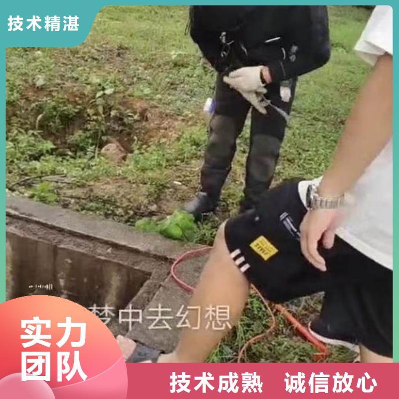 水下施工本地打捞放心