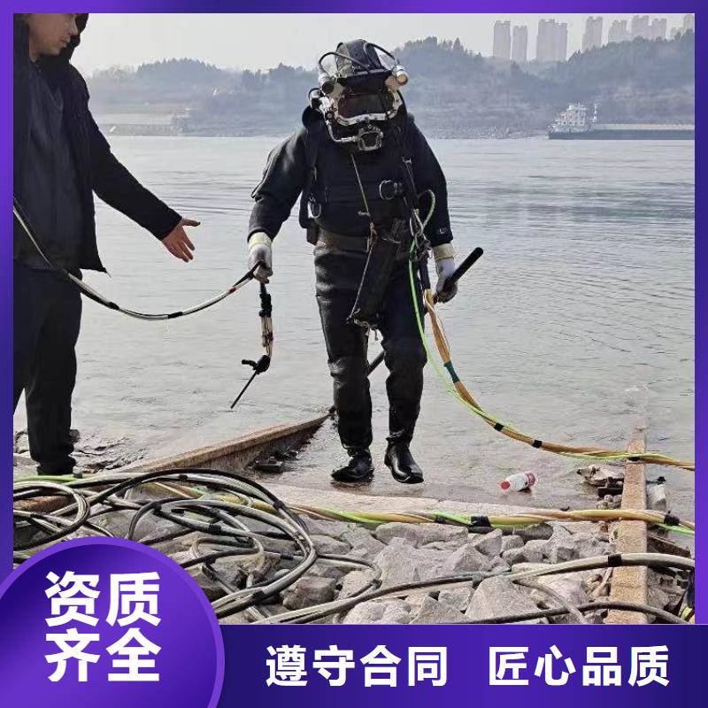 潜水员服务公司一最新现货齐全一蛙人打捞