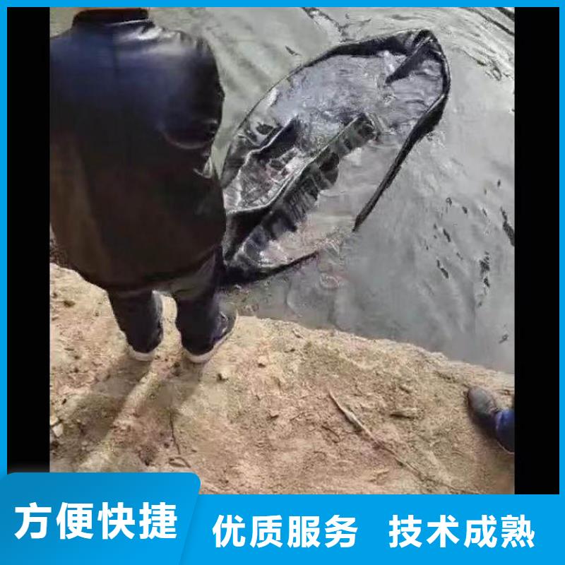 水下施工水下照相服务经验丰富