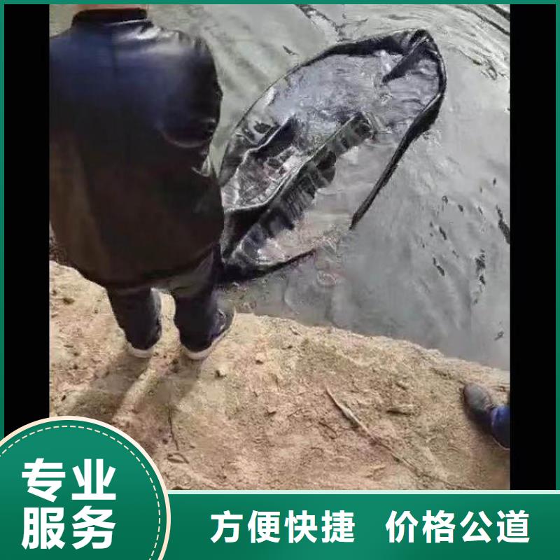 水下施工,水下探摸工程欢迎询价