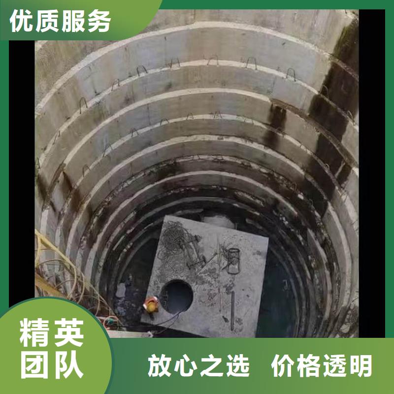 【水下施工】水下砌墙良好口碑