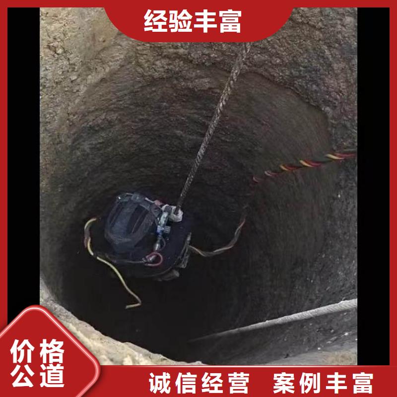 首选:磁县水下安装各种监测装备<磁县本地队伍>-源头好货