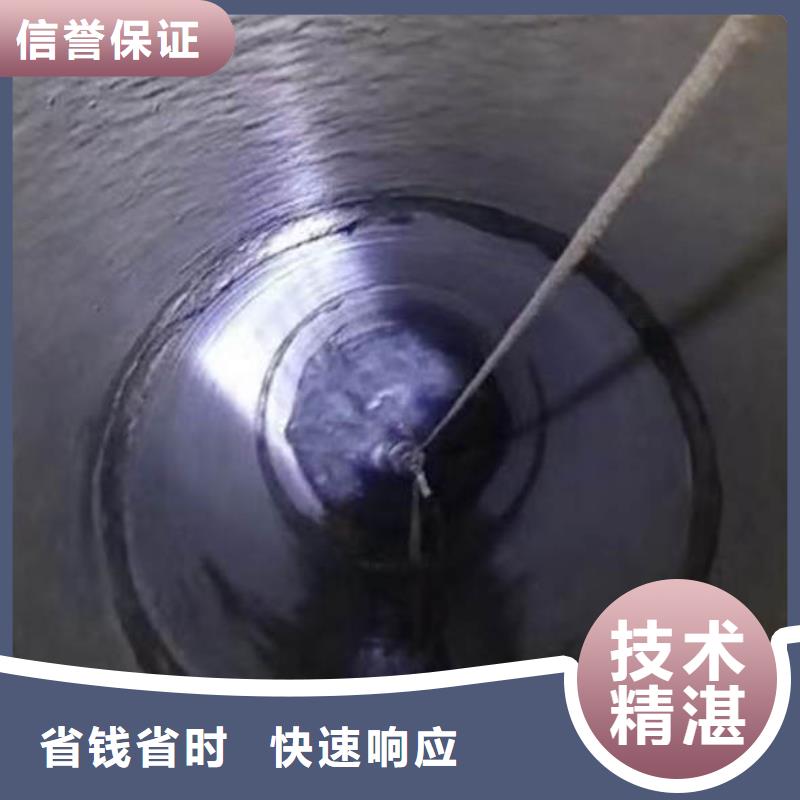 【水下施工】_水下桥墩加固技术精湛