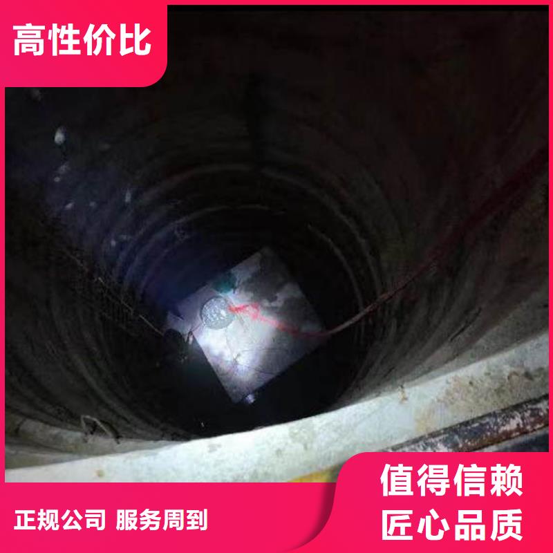 首选:凤阳水下拆除砖头墙水泥墙<凤阳本地队伍>-本地厂家