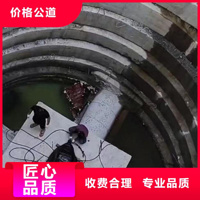 广东[揭阳][本地]<浪淘沙>水下拆除砖头墙水泥墙一最新批发一水下打孔_行业案例
