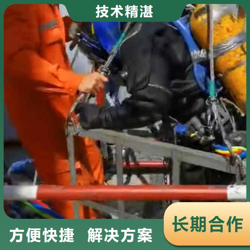 西湖水下打捞手机项链等贵重物品一西湖本地水下维修