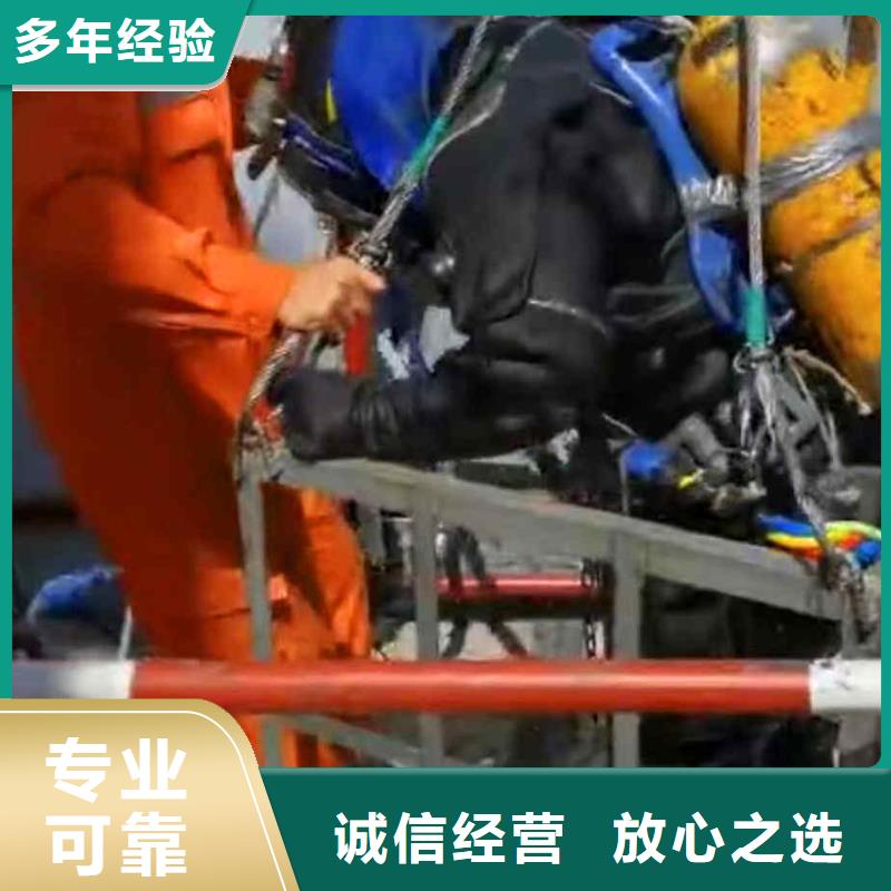 沉井漏水漏沙修复一附近潜水员服务