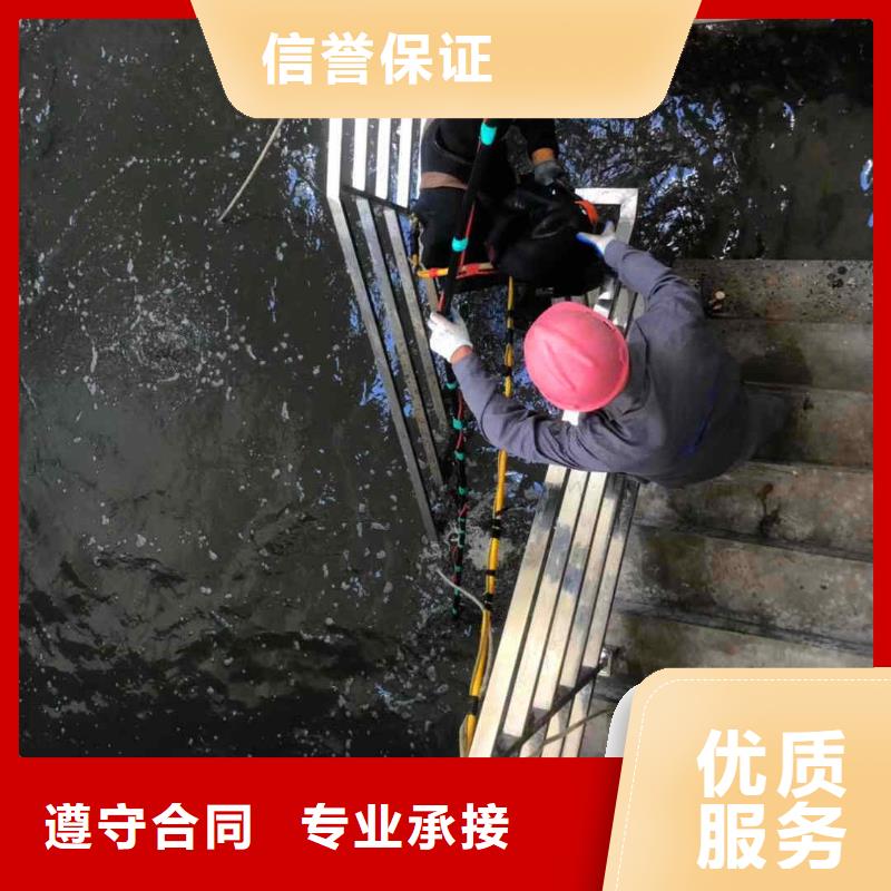 潜水员服务_水下切割公司知名公司