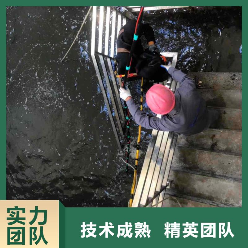 南安箱涵检测维修潜水员摸排潜水员服务怎么找到