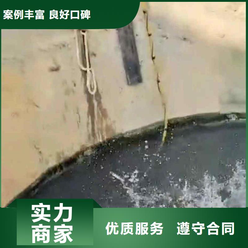 潜水新闻:曝气管道水下跟换维修{本地}2025已更新(今日/推荐)