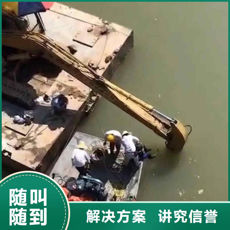 安庆当地岳西检查井管口封堵一安庆当地岳西当地水下拍照