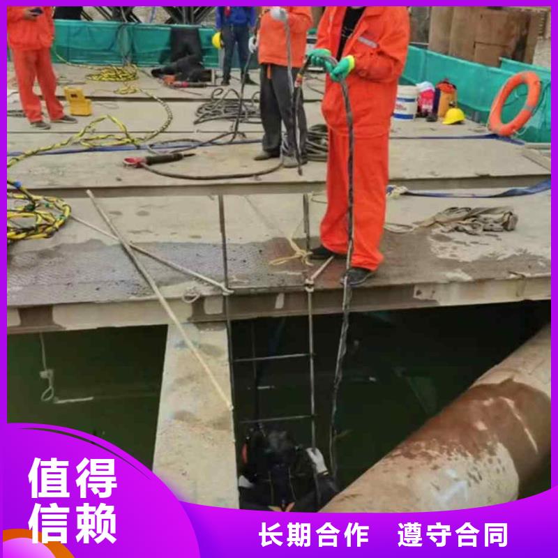 鸠江潜水蛙人施工服务商一鸠江本地水下打孔