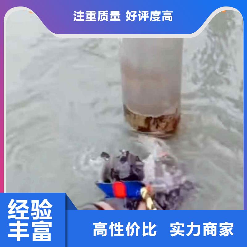 潜水新闻:水下打捞各种设备物品{本地}2024已更新(今日/新闻)