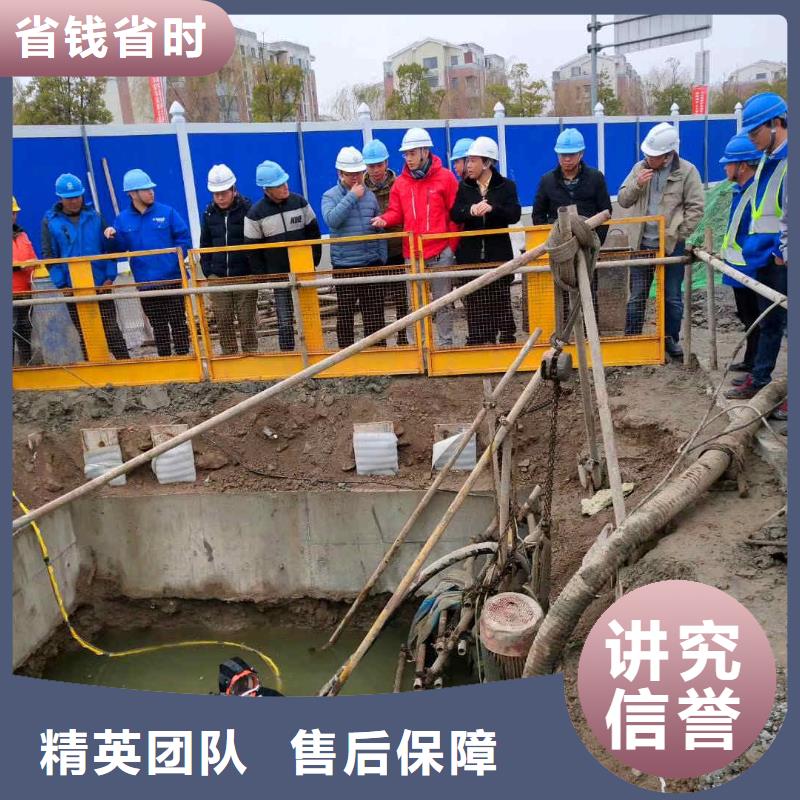 潜水新闻:曝气管道水下跟换维修{本地}2024已更新(今日/讯资)