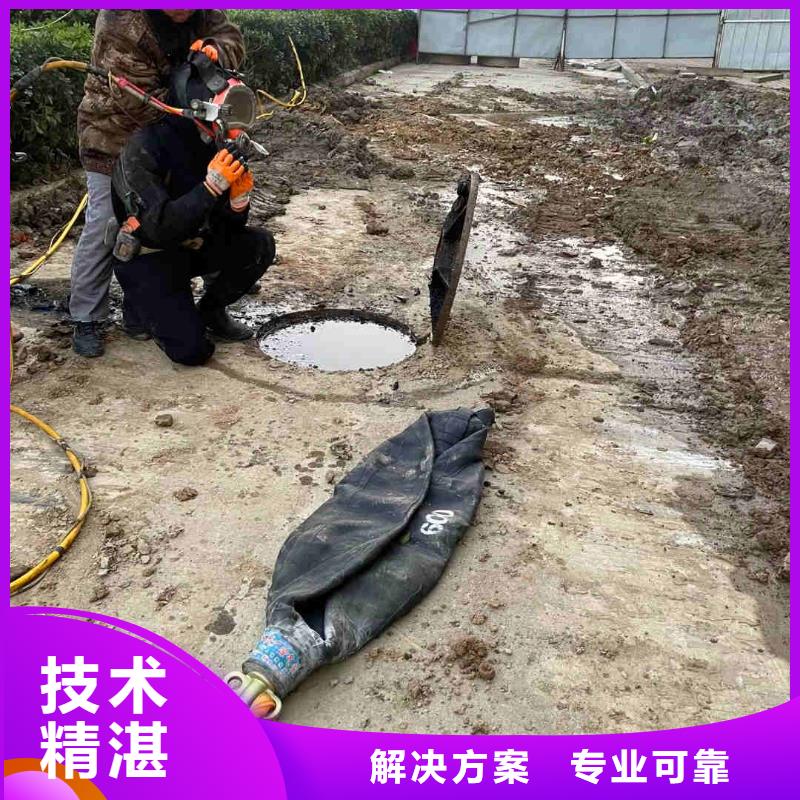 衢江潜水员打捞公司一衢江专业水下检测