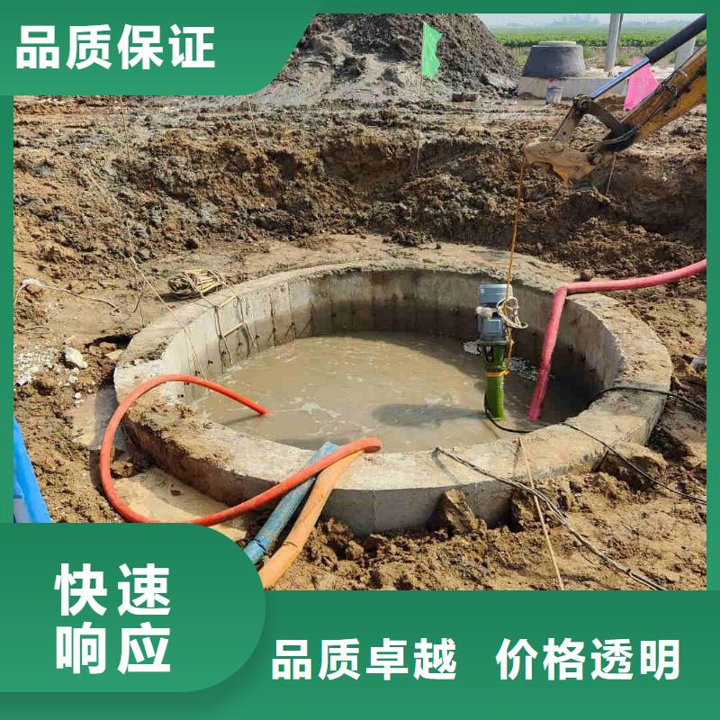 潜水新闻:水下打捞各种设备物品{本地}2024已更新(今日/新闻)