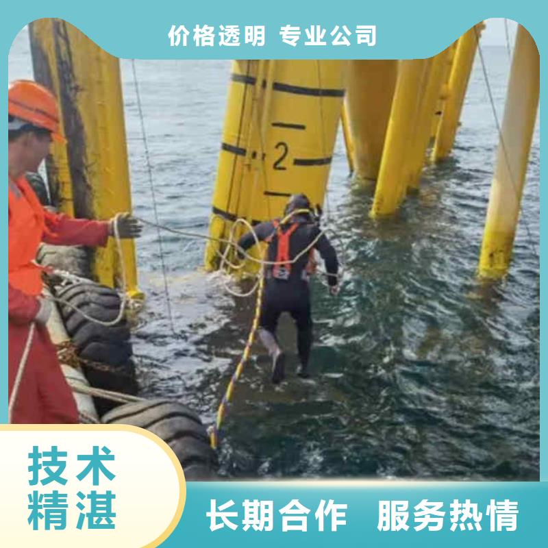 金湖生化池曝气管道潜水维修一金湖当地水下打孔