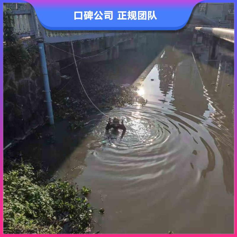 高淳潜水员打捞公司一高淳当地水下施工