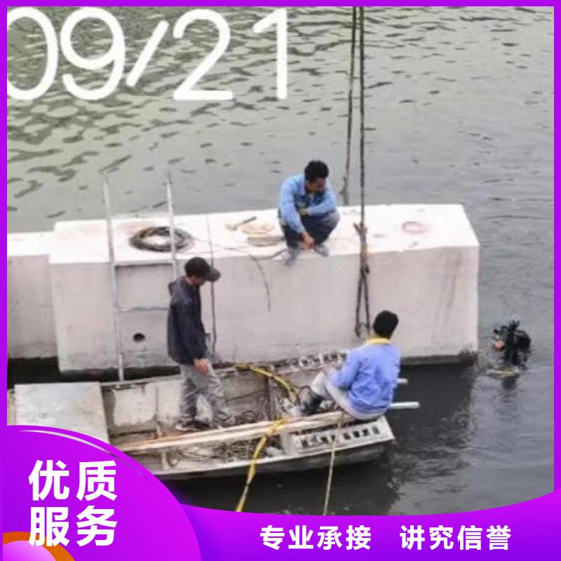 泗洪码头桥桩水下检测拍照加固一泗洪本地浪淘沙水工