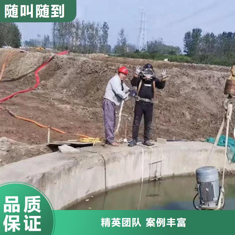 西湖水下打捞手机项链等贵重物品一西湖本地水下维修