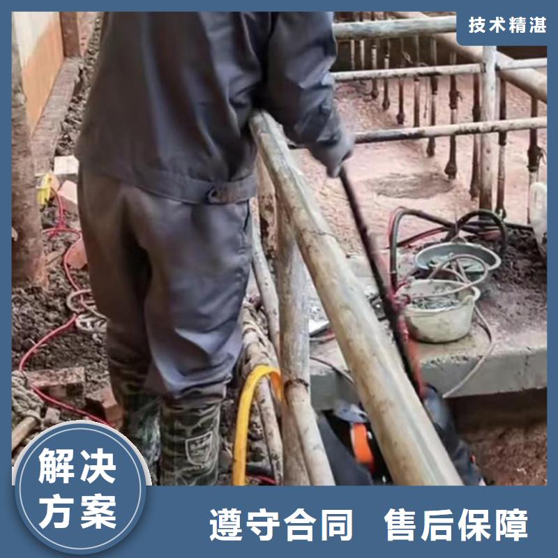 襄州污水厂水下打捞推流器水鬼水下打捞真心服务