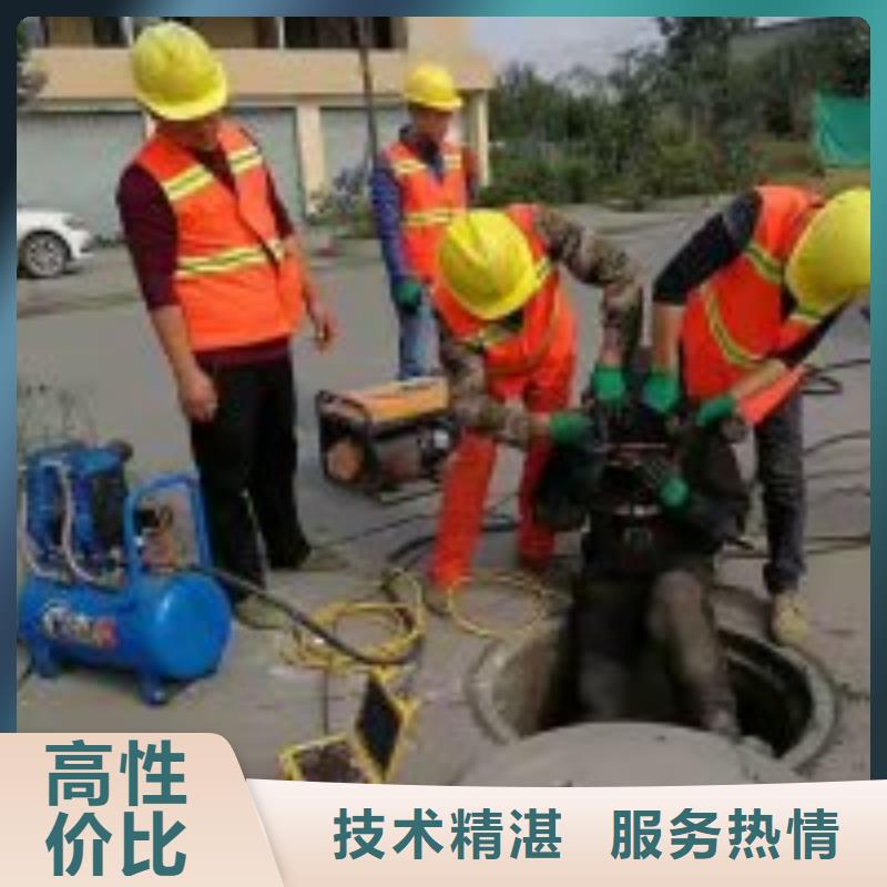 安庆购买潜水员水里面电缆铺设水下探查2023已更新（今日/责任）