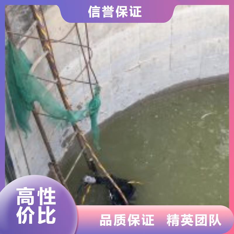 管道堵水来电咨询蛟龙潜水