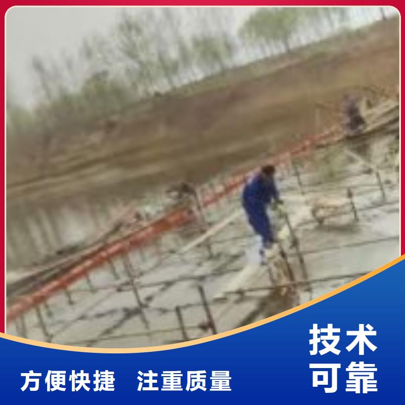 广元采购专业水下维修公司水下打捞 2023更新中（专业\生产）