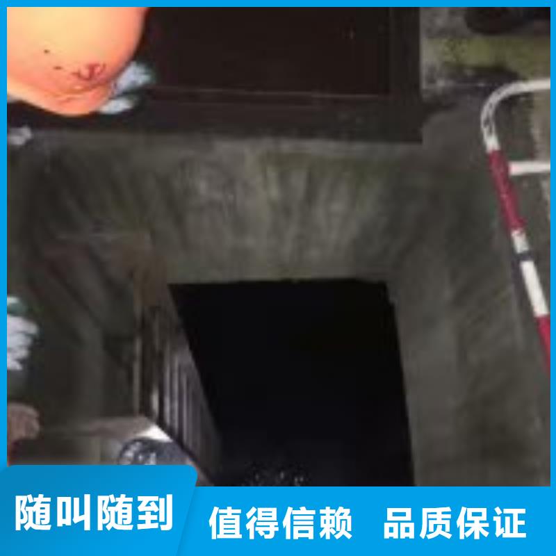 有现货的黄南采购水下管道维修生产厂家