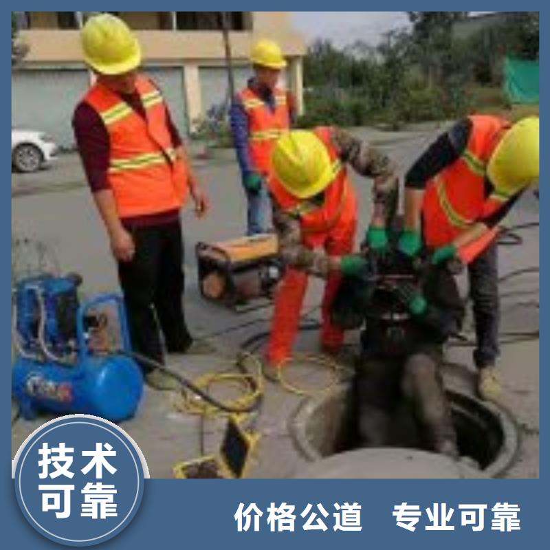 营口现货质优价廉的北京安装气囊封堵公司基地