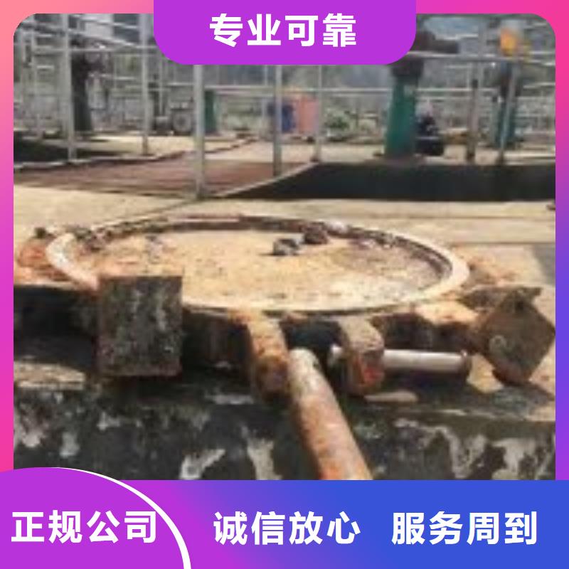 潜水员水下沉箱施工实体大厂可放心采购