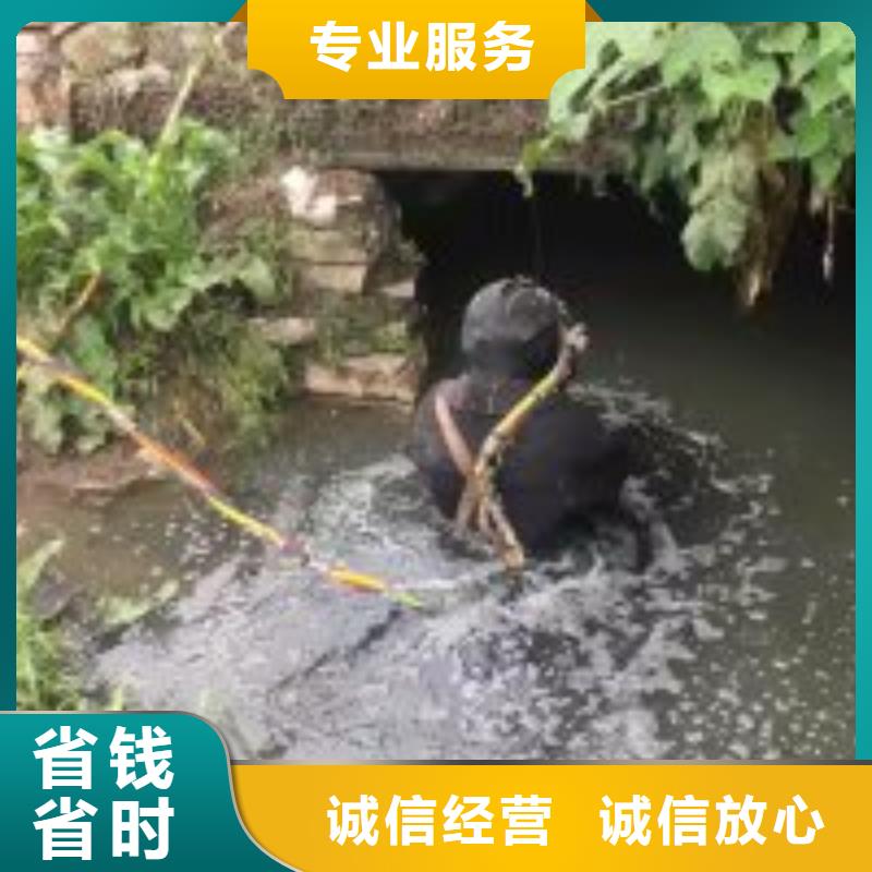 本地的水库闸门潜水维修生产厂家