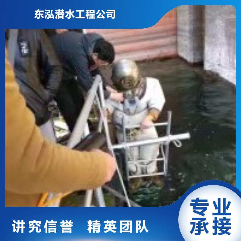 水中破拆大型生产基地