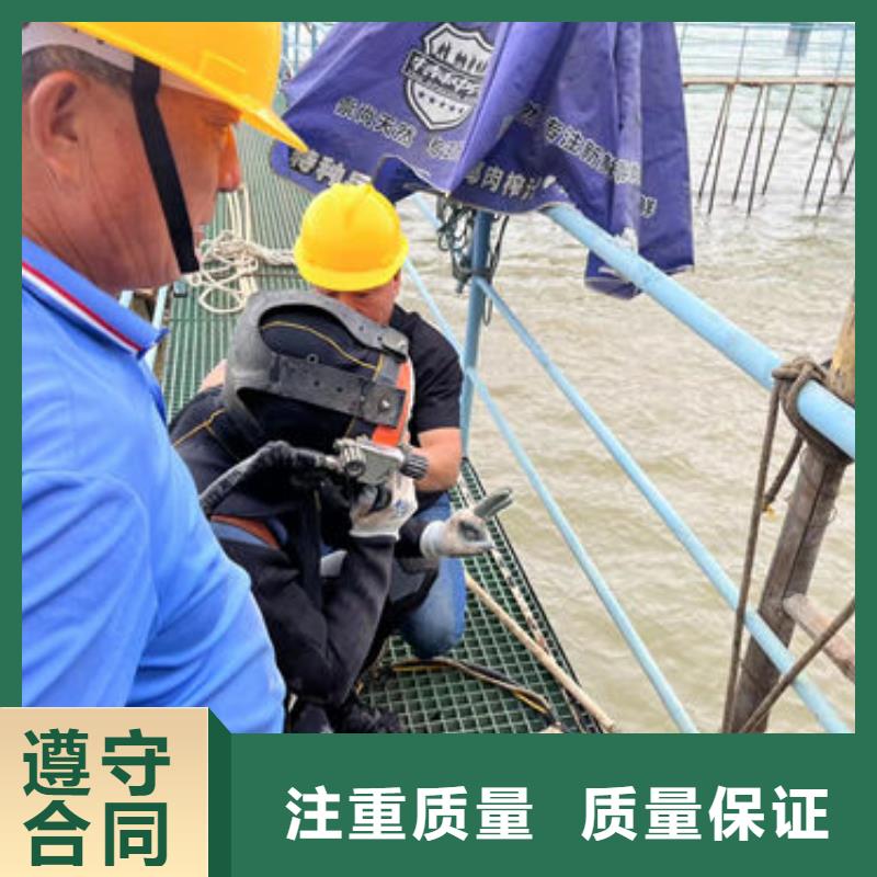 潜水员闸门提升拉杆水中安装水库堵漏2024已更新（实力/保障）