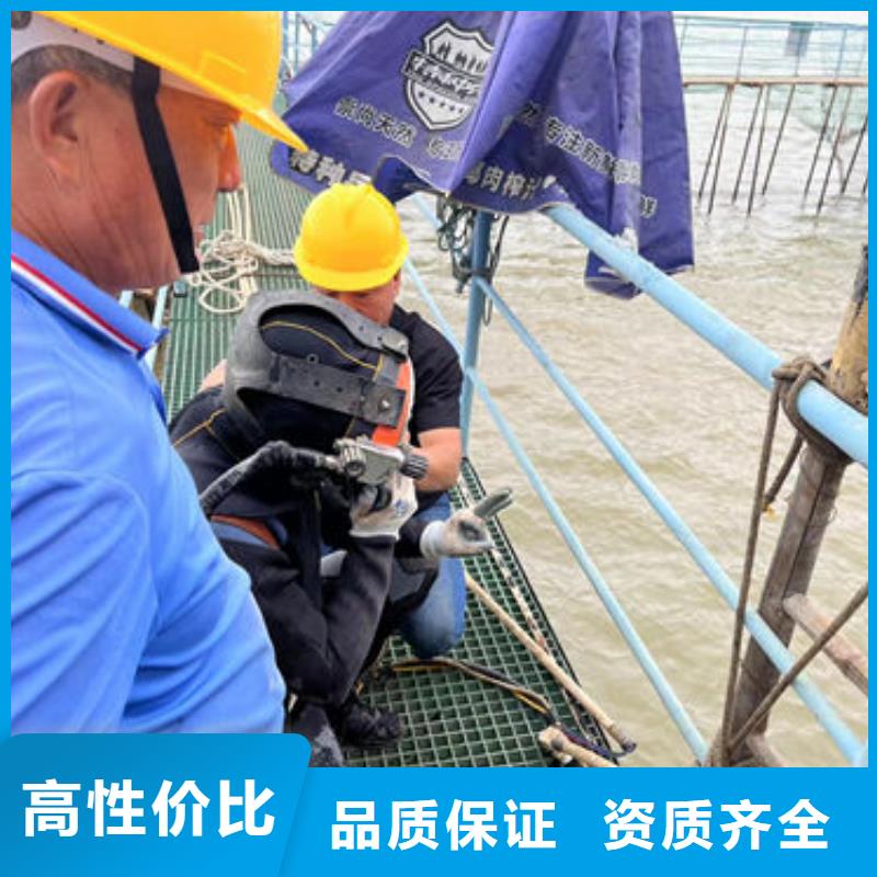 新闻：潜水员管道水下检测检查生产厂家