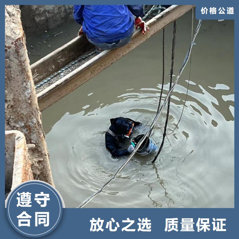 生产污水池堵漏的公司