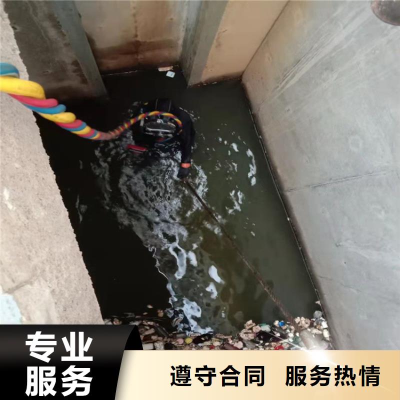 桥桩水鬼水下检查摄像公司品牌厂家潜水公司