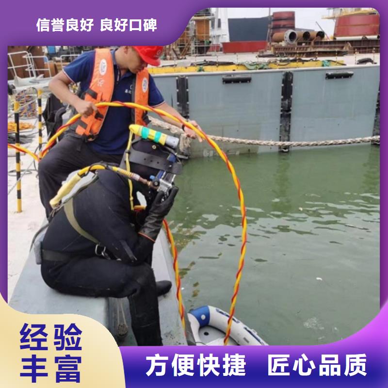 安庆购买潜水员水里面电缆铺设水下探查2023已更新（今日/责任）