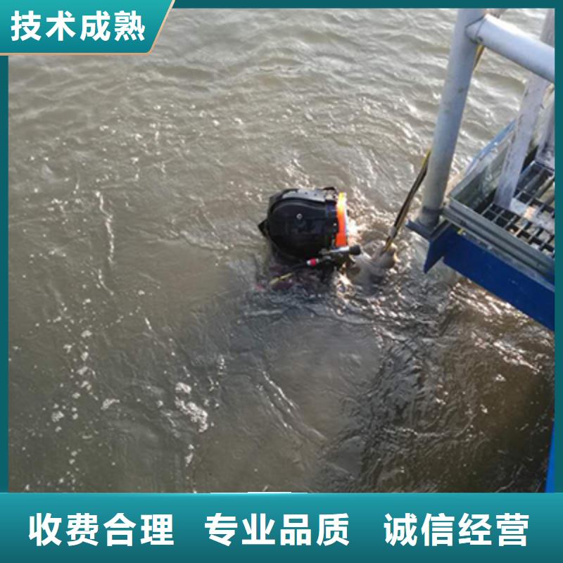 生产水下混凝土检测_实力厂家