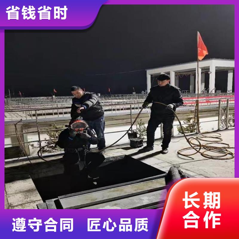 东泓潜水工程公司钢管桩水下切割公司合作案例多