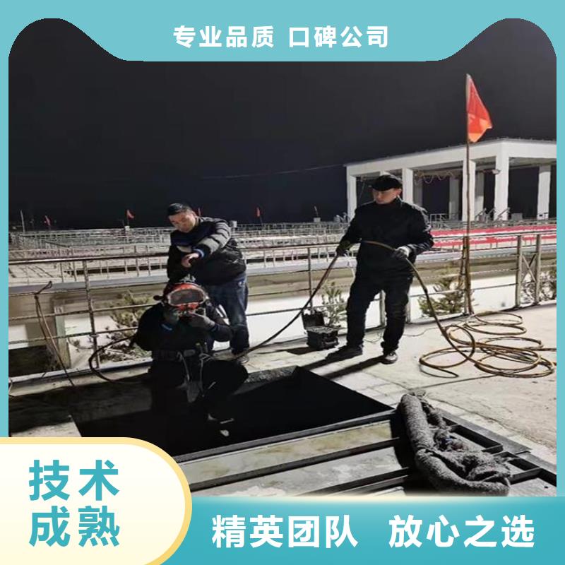 潜水员密闭空间切割款式齐全